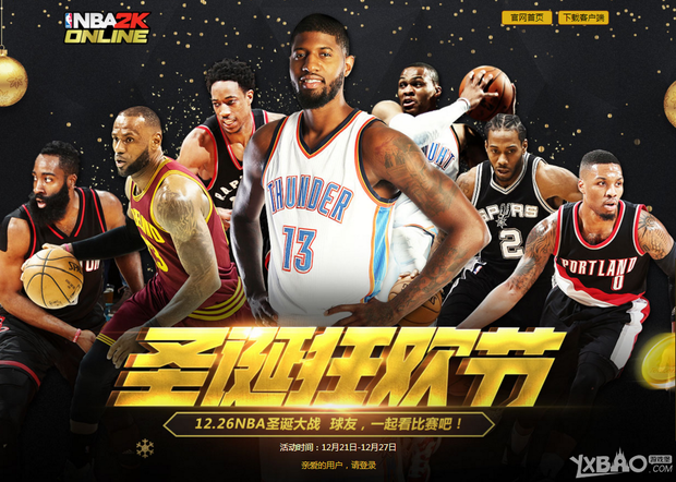 图片地