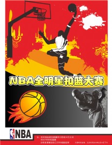 出现在