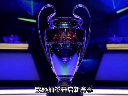 继续战斗还