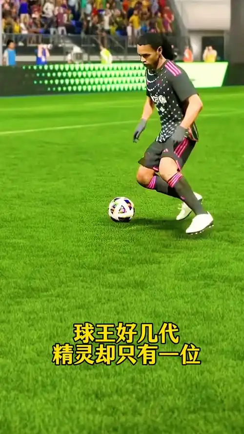 確定性